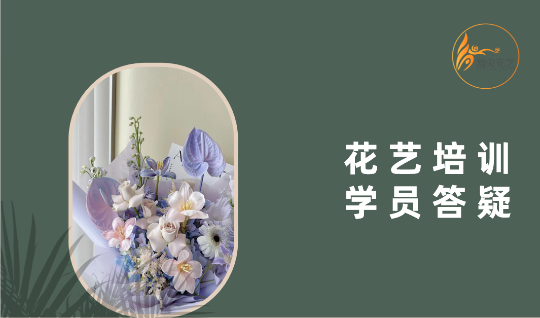 云南新疆婚宴花艺装饰可以做什么